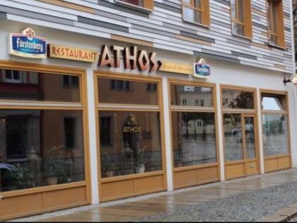 Photo: Athos